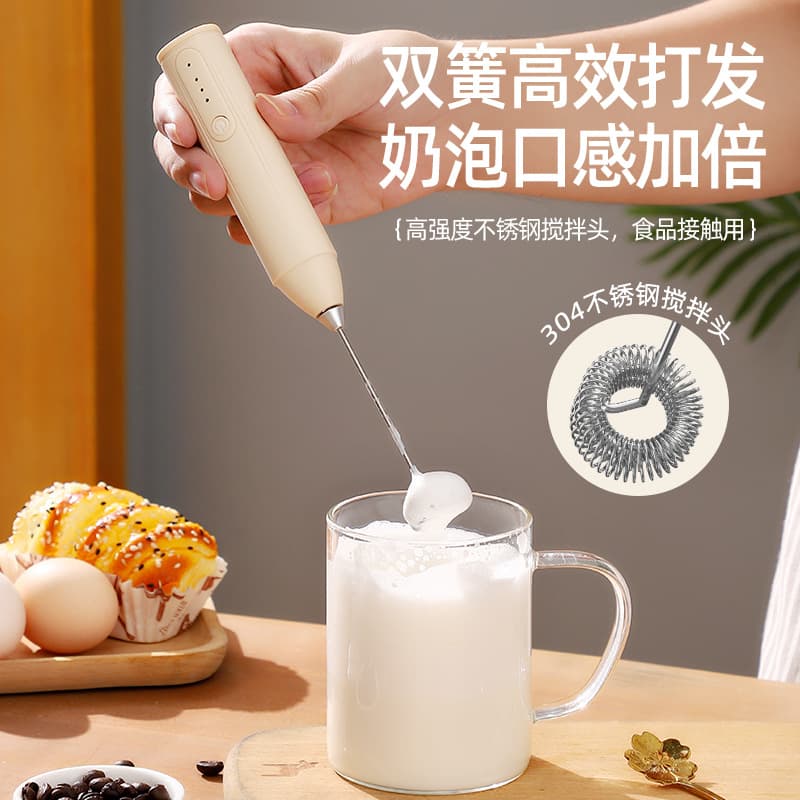 Handheld Electric Egg Beater for Home Use, Whipped Cream Frother, Milk Frother, Dough Mixer, Semi-Automatic Handheld Mixer