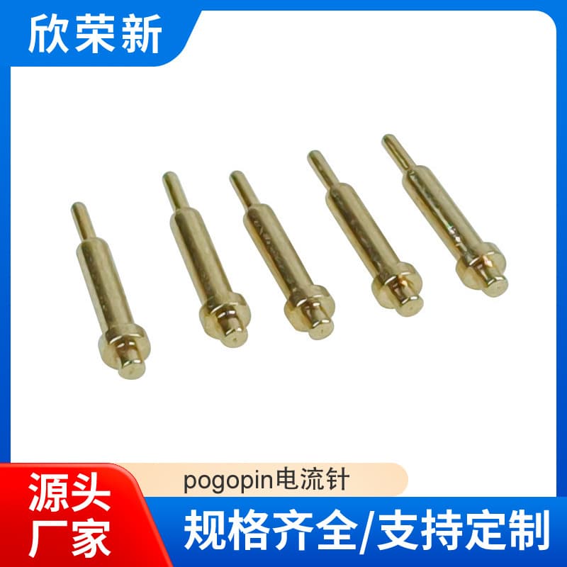 Pogo Pin Spring-Loaded Circuit Board Spacer Connector Conductive Probe High-Frequency Equipment Test Probe Customizable