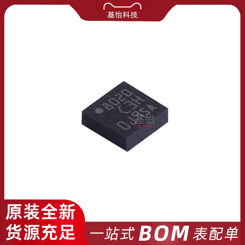 LIS3DHTR Original Brand New VFLGA-16 Motion Sensor Accelerometer IC Chip BOM List Quotation for Component Matching