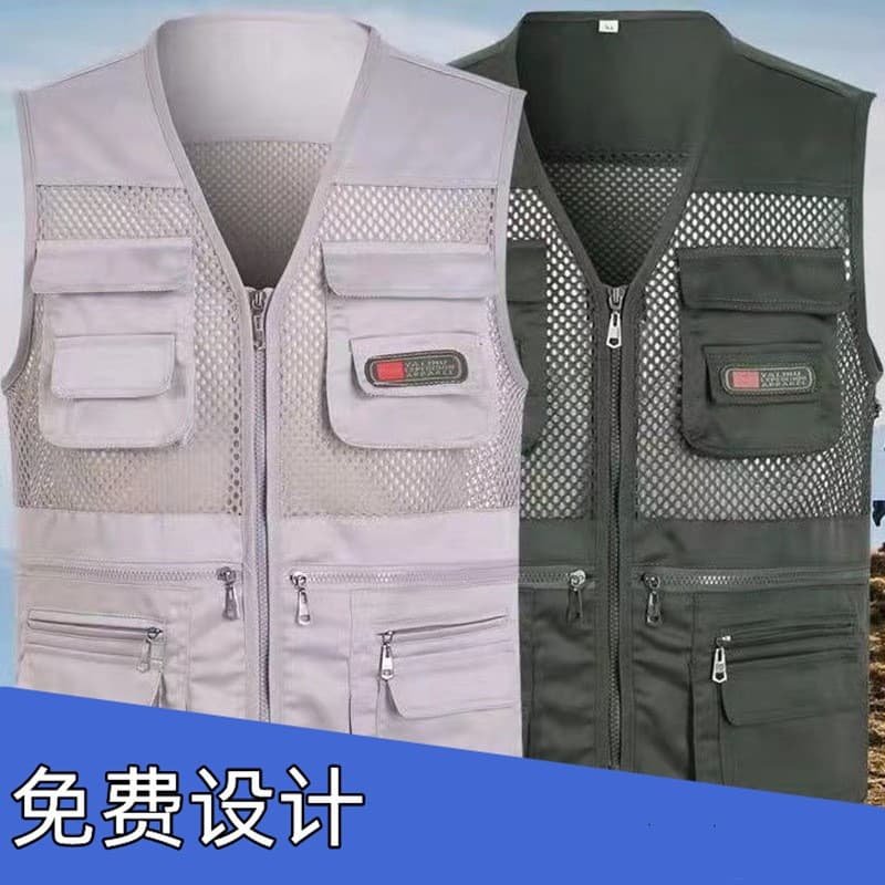 Custom Vest for Men, Summer Thin Mesh Photography Advertising Vest, Work Vest, Customized Logo Printing