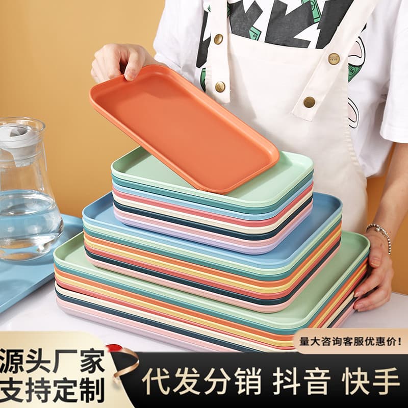 Wheat Straw Tray for Cups, Home, Hotel, Restaurant, Rectangular Plate, Fruit Plate, Tea Plate, Plastic Plate