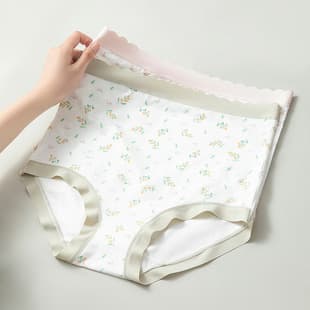 Small Floral Maternity Underwear, Seamless High Waist, Tummy Support, Antibacterial, Plus Size Shorts for Early, Mid, Late Pregnancy and Postpartum