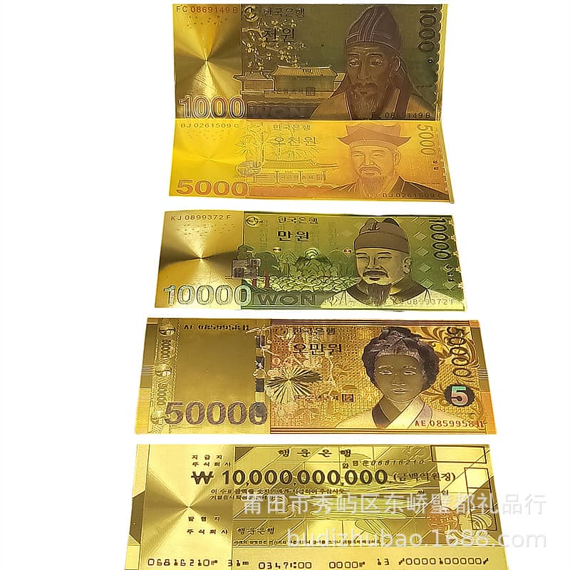 Gold Foil Korean Won Commemorative Banknote Foreign Currency Collection Souvenir Banknote Korean Won 1000 5000 Korea Gold Banknote