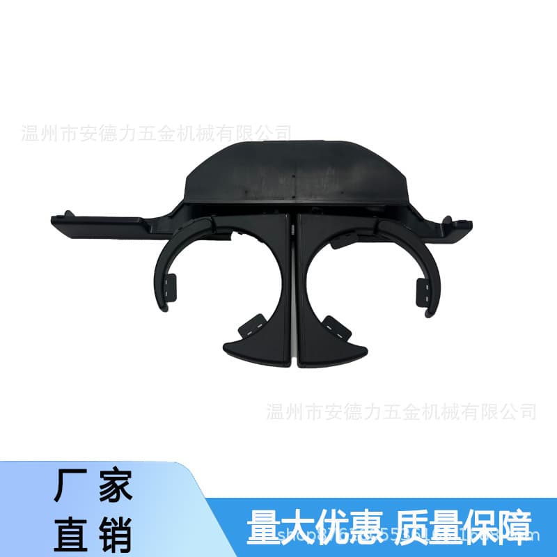 Compatible with 1997-2003 BMW E39 525i 528i 530i 540i Car Cup Holder 51168190205