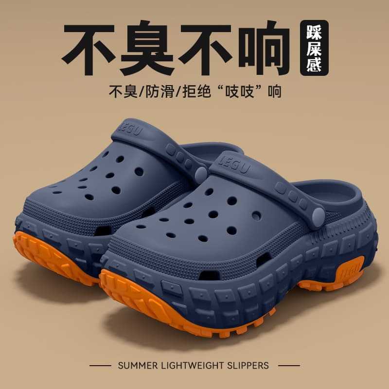Men's Clog Shoes Thick Sole Anti-Slip Outdoor Beach Shoes Summer Anti-Odor Breathable Sport Closed-Toe Sandals for Women