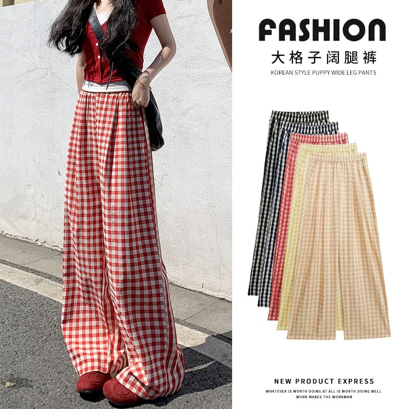 Korean Lazy Style Large Grid Wide-Leg Pants Summer Women High-Waist Loose Casual Trousers Flowing Ice Silk Floor-Length Pants