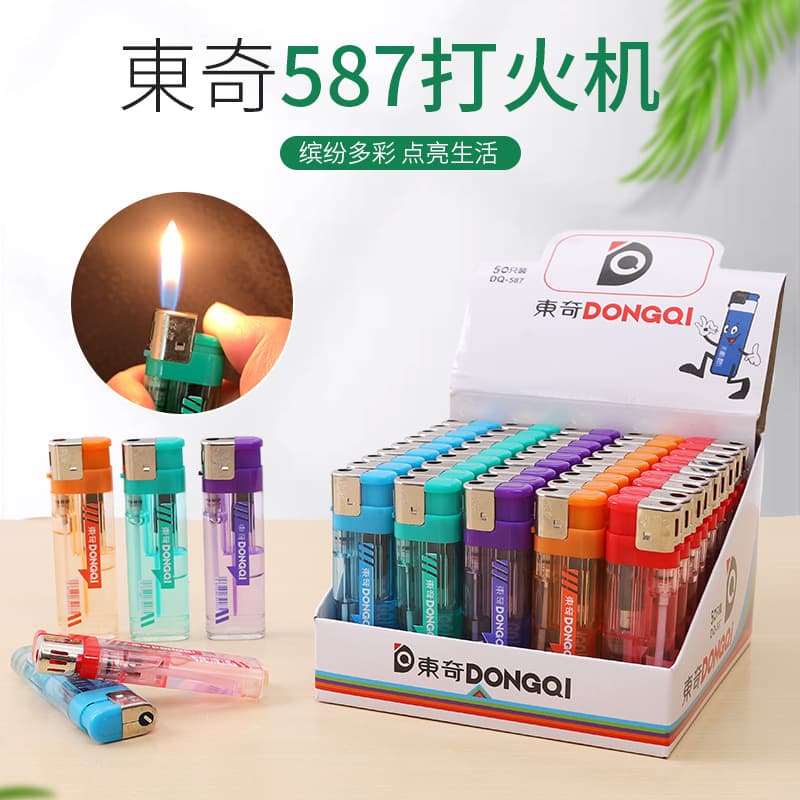 Dongqi Factory Bulk Wholesale New Light Feel 587 Large Double Round Electronic Lighters High Quality Volume Discount