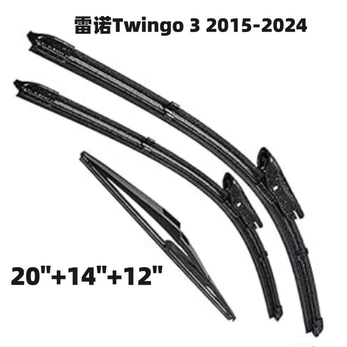 For Renault Twingo 3 2015-2024 20+14+12 Windshield Wiper Blades