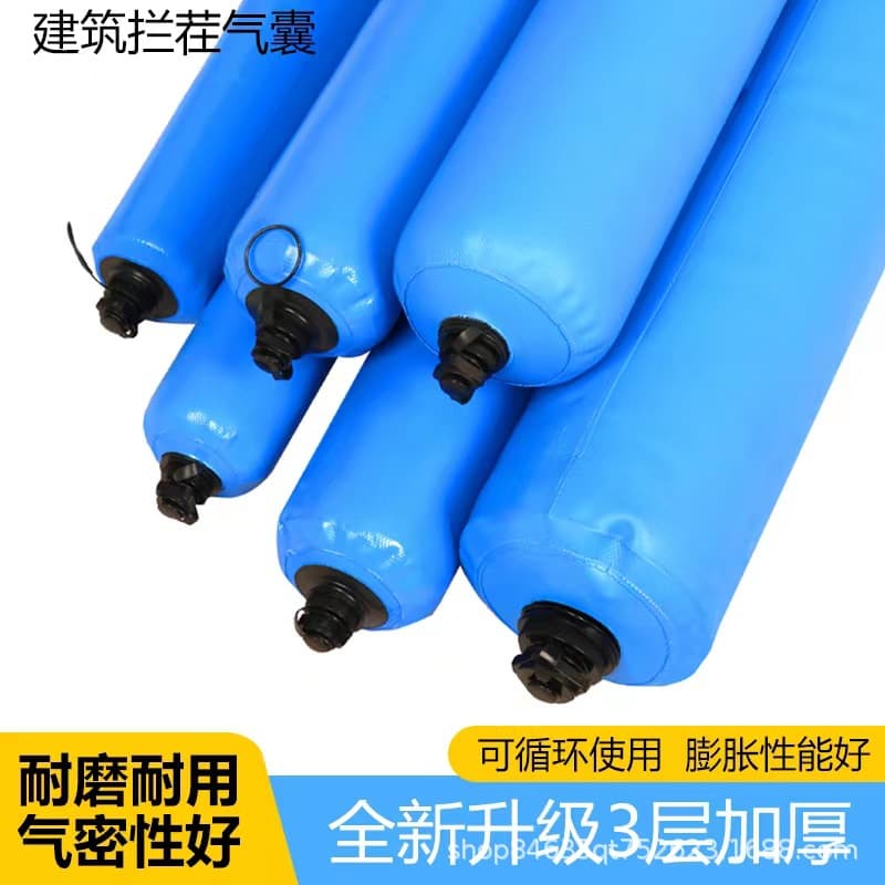 Second generation high-pressure post-cast strip partition airbag construction beam-column cement isolation inflation rod concrete interception barrier