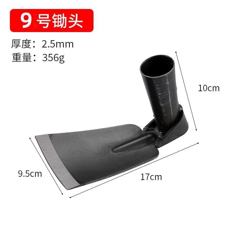 Manganese Steel Small Hoe for Gardening, Weeding, Outdoor Pickaxe, Digging Wild Vegetables, Garden Hand Hoe