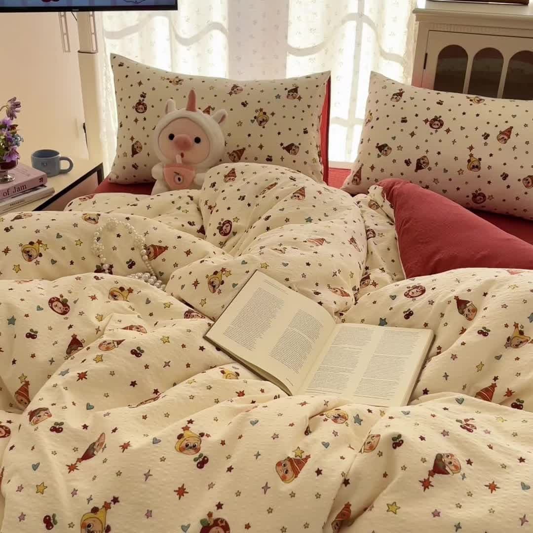 2026 New Soft Crinkled Gauze Series Four-Piece Set