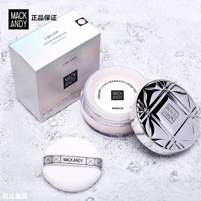 Make Andy Setting Powder Long-lasting Oil-control Waterproof Concealer Loose Powder Foundation Powder Net Red Cosmetics