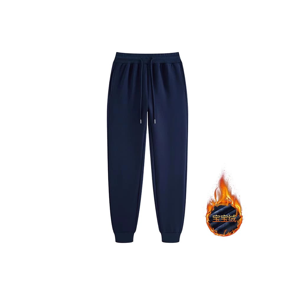 Winter fleece-lined school pants in pure navy blue with elastic cuffs for toddlers to older children