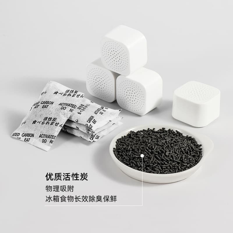 Six-pack refrigerator deodorizer, air freshener, odor remover, activated carbon wardrobe purifier, formaldehyde reducer, moisture protector