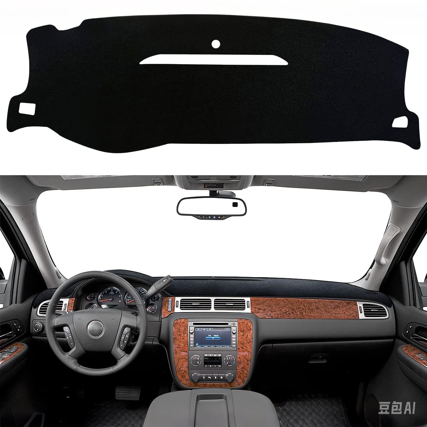Dashboard Cover Sunshade Mat for Chevy 2007-2014 Tahoe Suburban Avalanche