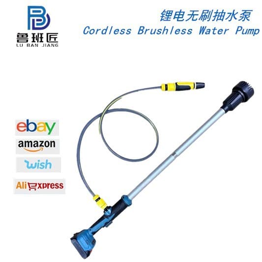 Lithium Battery Water Pump for Pool Drainage, Garden Watering, Long-Handled Handheld Multi-Function Pump