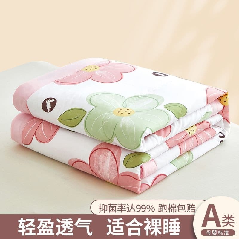 2026 New Air Conditioning Quilt, Summer Thin Quilt, Lightweight Blanket for Single or Double Bed, Machine Washable, Water Washable