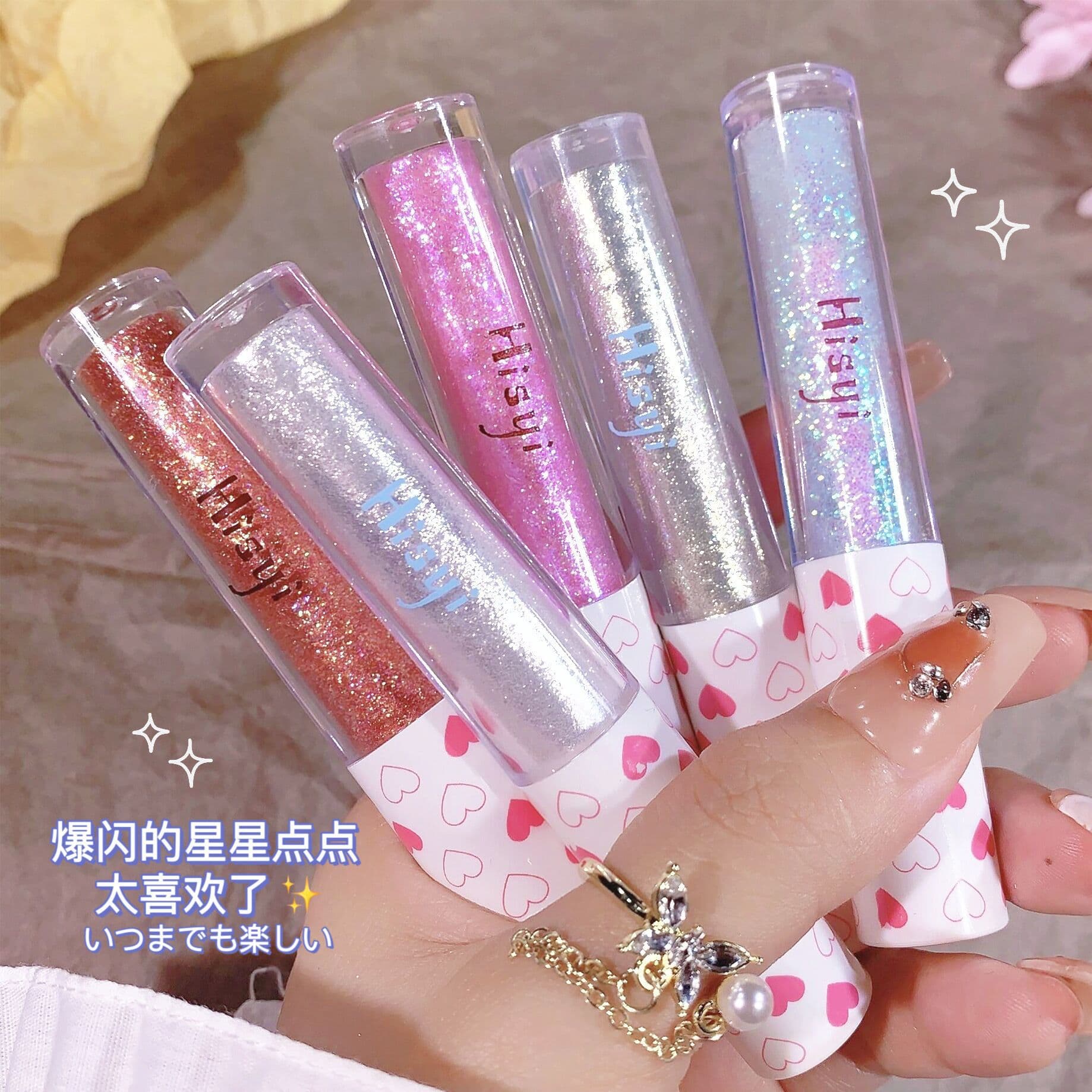 Liquid Eye Shadow Pearl Glitter Brightening Waterproof Crystal Single Color Highlight Makeup For Women