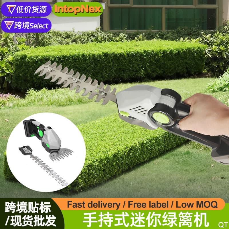 Wireless Hedge Trimmer Handheld Mini Garden Pruning Machine for Greenery, Lawn, Courtyard, Tea Tree Pruning, Tea Picking Machine