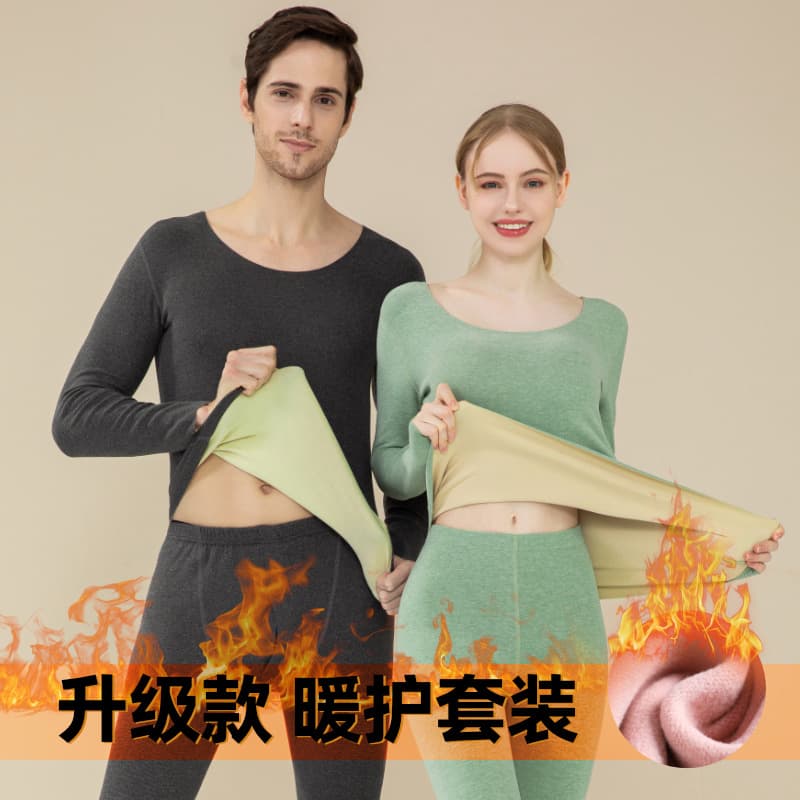 2025 New Men's Autumn Clothes and Autumn Pants Set Ab Face Brushed Bottoming Shirt Couple Seamless Thermal Underwear Women's Wholesale