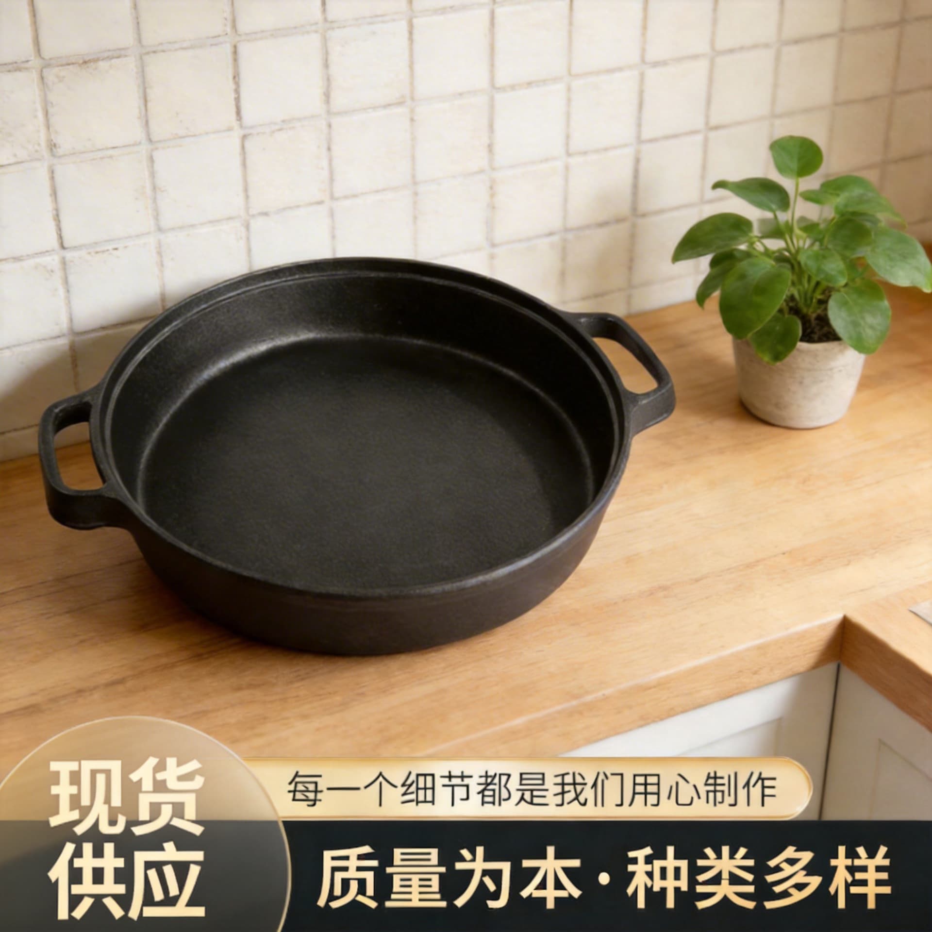 Cast Iron Skillet Frying Pan Grill Pan for Induction Cooker Gas Stove Non-Stick Iron Pan Thickened Pancake Pan Griddle Pan