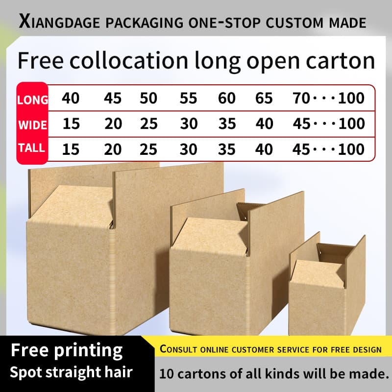 Carton Box for Big Move and Storage Square Amazon Cross-Border