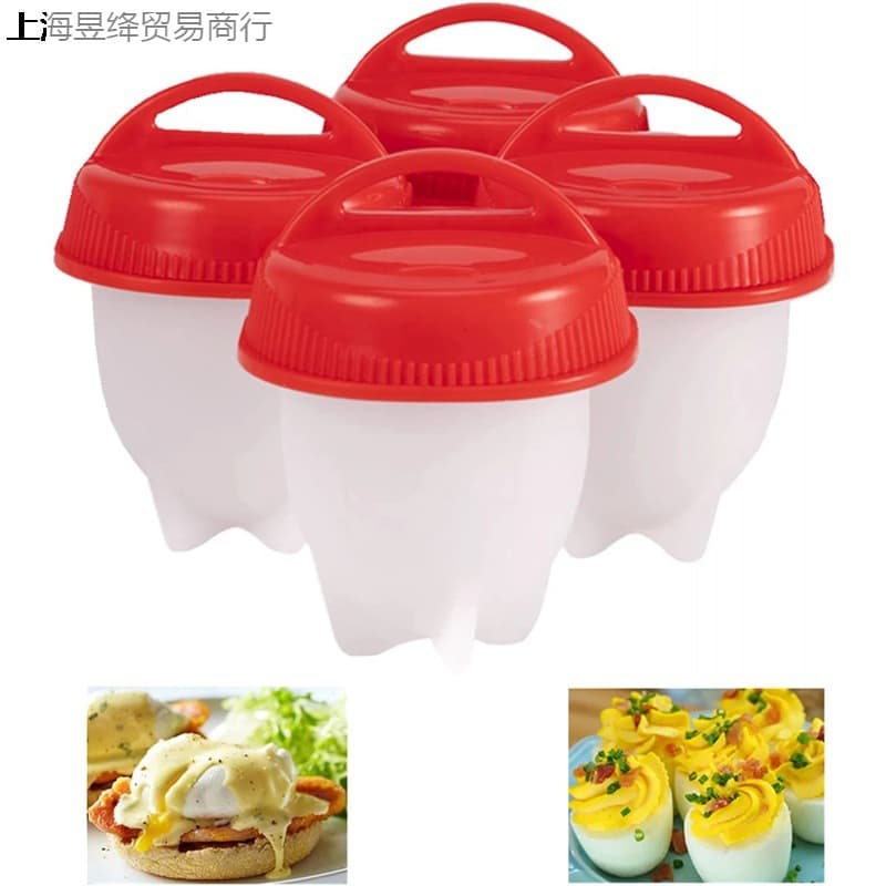 Factory Direct Non-stick Silicone Egg Cup High Temperature Resistant Steaming Egg Cup Kitchenware Six Same Style Practical