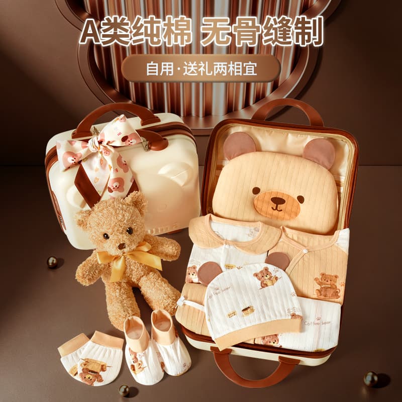 Newborn Baby Clothes Summer Thin Suit Gift Set Infant Supplies Newborn Full Moon Gift