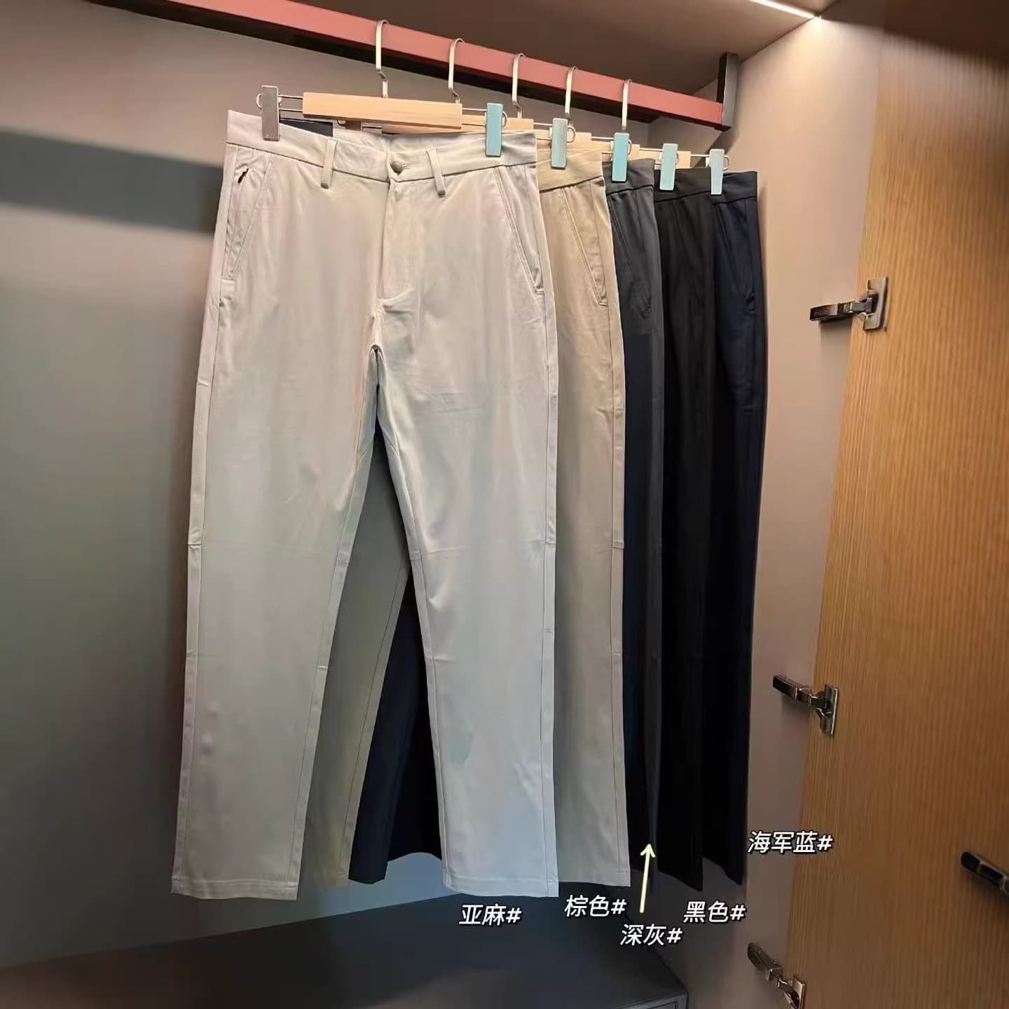 Lulu Unbranded 1101 Same Style ABC Classic Men's Spring/Autumn Casual Loose Fit Long Pants Versatile Commuter Trousers