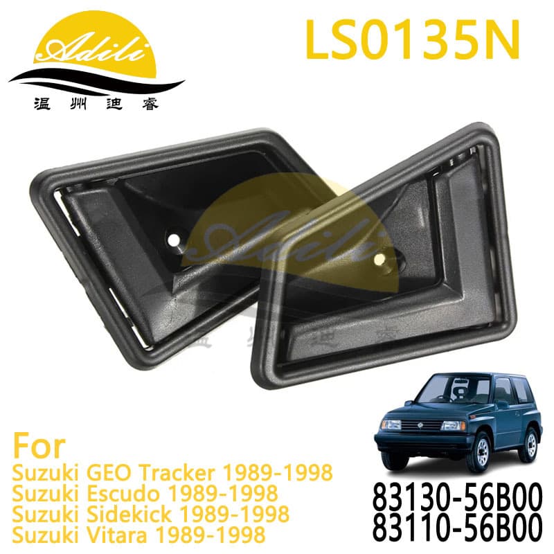 89 Vitara Escudo Inner Handle 83130-56B00 83110-56B00