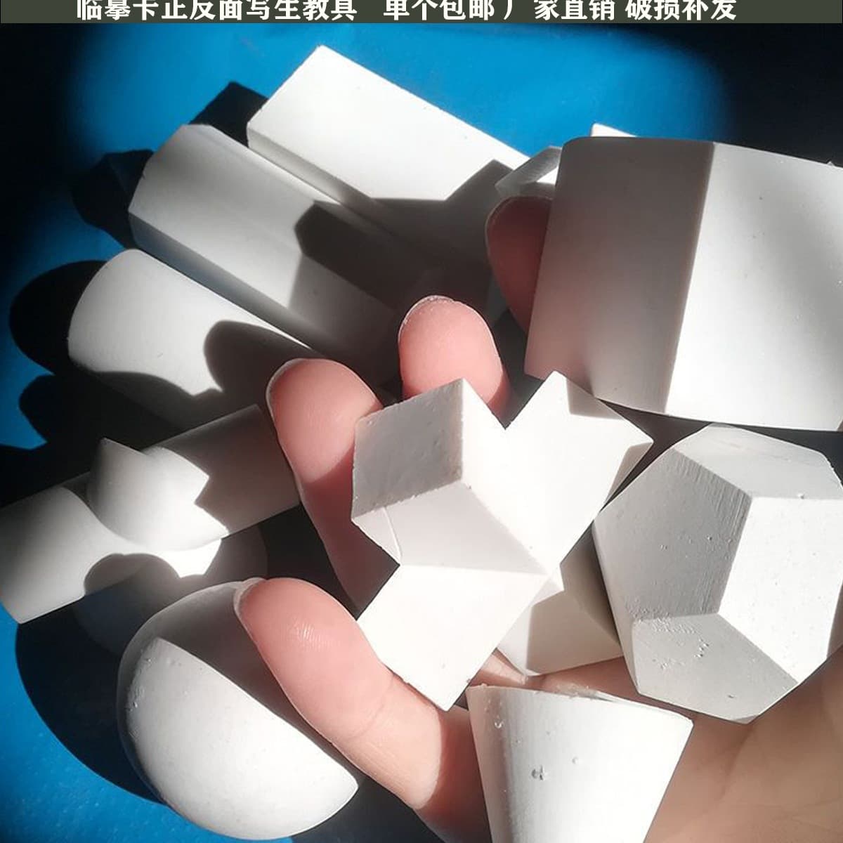10-Piece Set of Miniature Plaster Figurines for Art Students - Sketching Plaster Models