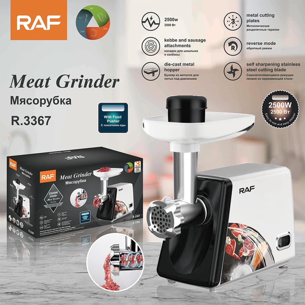 RAF Home Electric Vegetable Cutter, Meat Grinder, and Sausage Maker (Small Model)