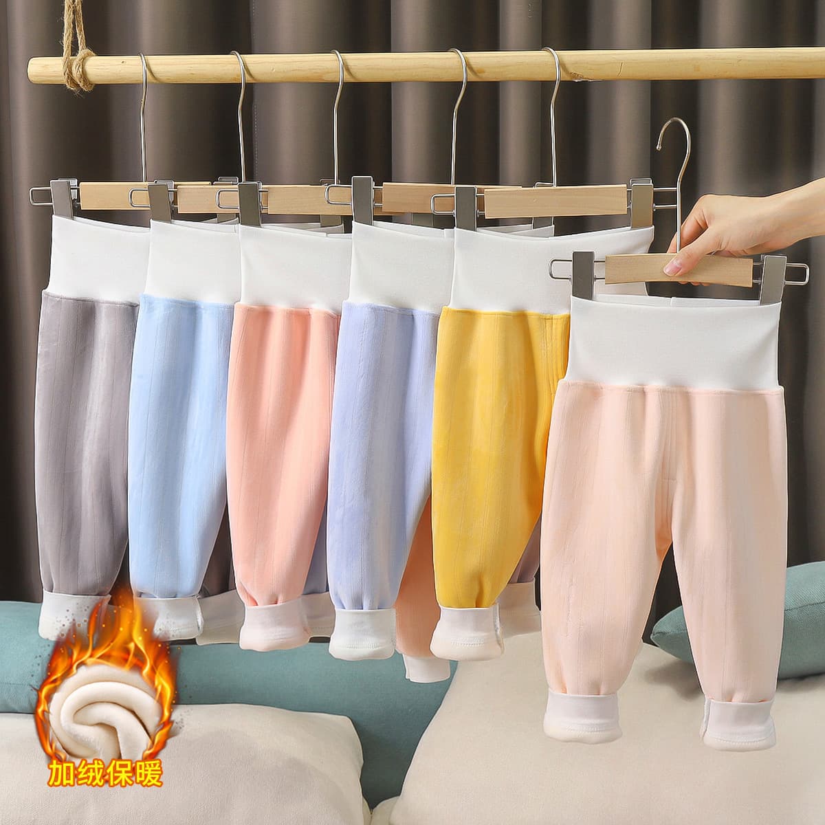 Infants' Winter Warm Pants, Unisex Outer/Inner Wear Belly-Protecting Pants, Baby Long Johns, Fleece-Lined Base Layer