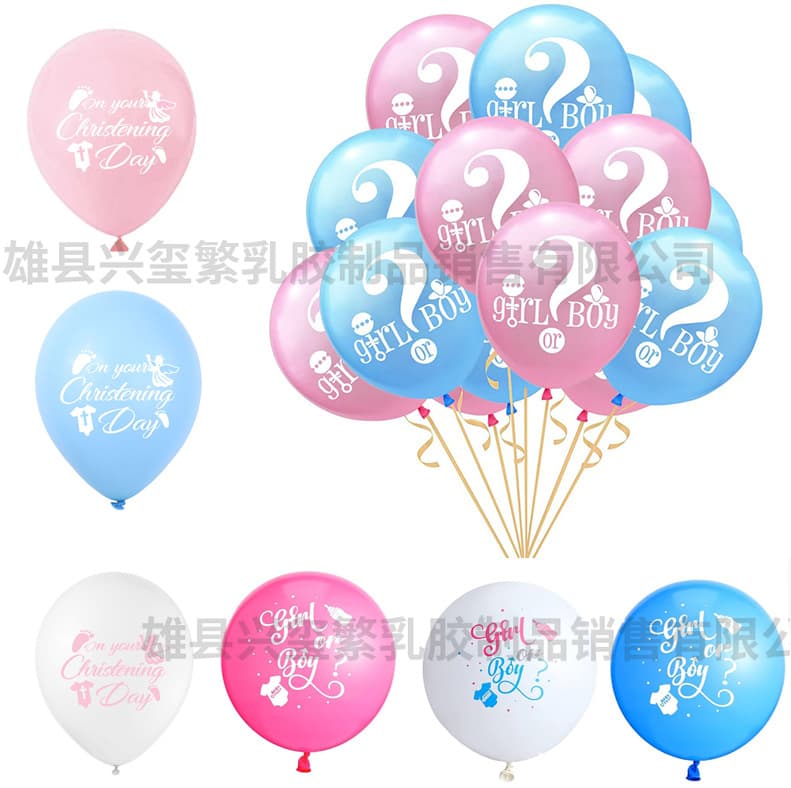 Gender Reveal Blue Pink Baby Shower Balloons Girl Or Boy Latex Balloons Wedding Birthday