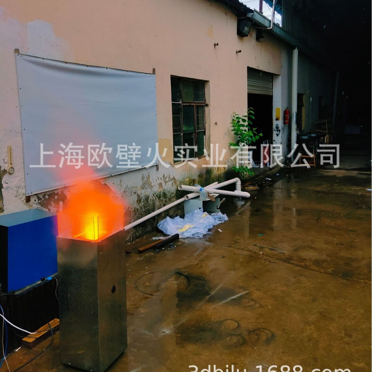 Bar Flame Lamp Post Atmosphere Light | Modern Style Homestay Stage Decorative Lamp Post Fuxi Factory Direct