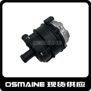 670005347 For Maserati Quattroporte Ghibli Levante Electronic Water Pump Auxiliary Water Pump