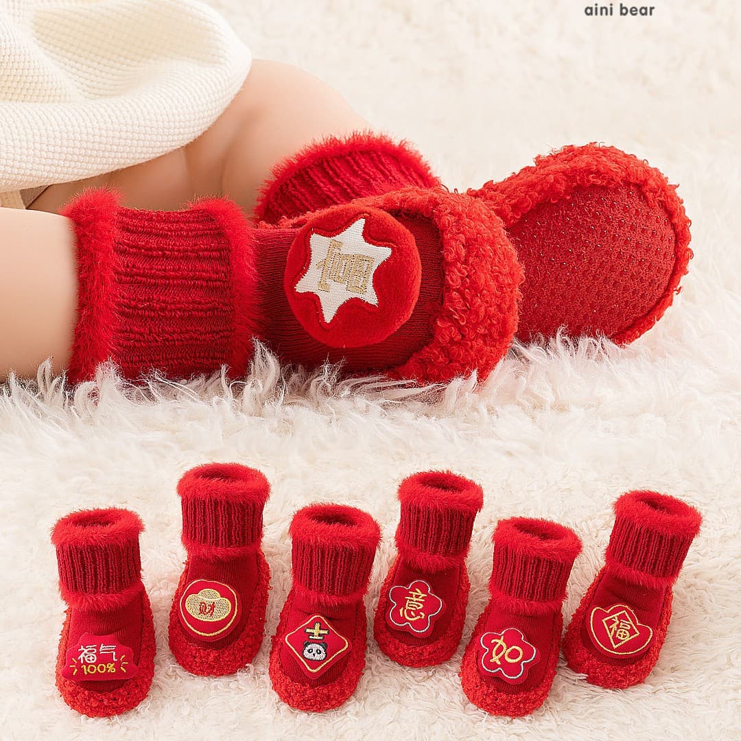 Aini Bear factory direct sales baby shoes spring and summer baby floor shoes and socks beef tendon bottom non-slip Liu Chengxing toddler shoes