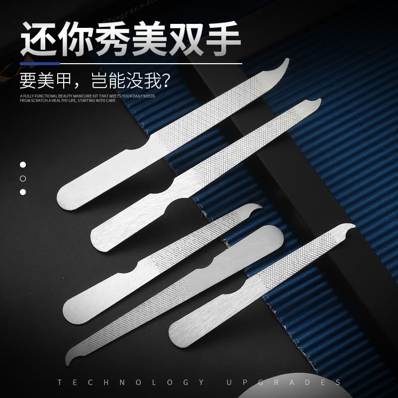 Factory in stock stainless steel nail file beauty file polishing strip file germination file beauty accessories wholesale