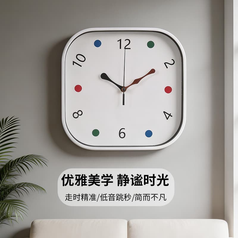 Color Contrast 6154 Wall Clock Living Room Modern Nordic Home Wall Clock Creative Personality Quartz Clock