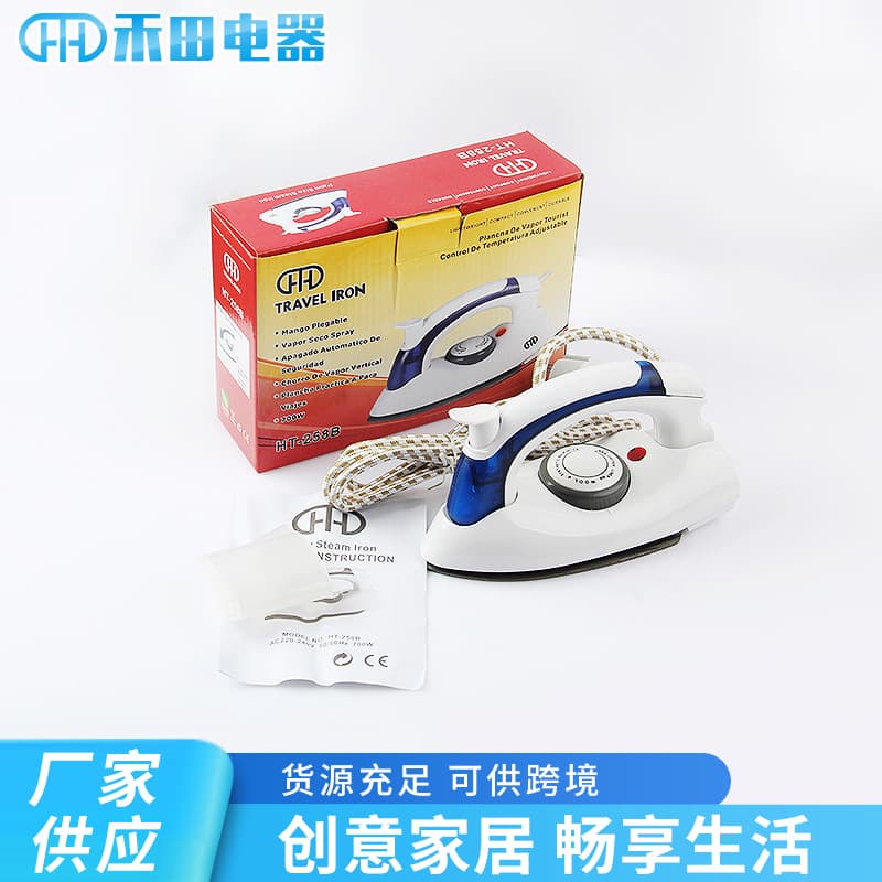 Handheld Household Steam Electric Iron HT-258 EU Standard Household Electric Iron 3-Speed Electric Iron