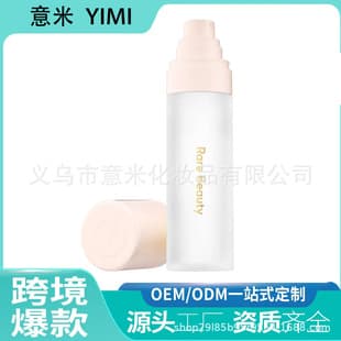 Cross-border new Rare Beauty setting spray 4-in-1 refreshing, brightening, moisturizing 85ml