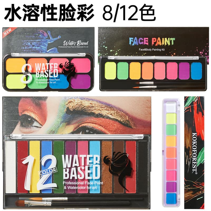 Wholesale 8-color fluorescent body painting face paint professional COS makeup body painting Christmas Halloween face paint