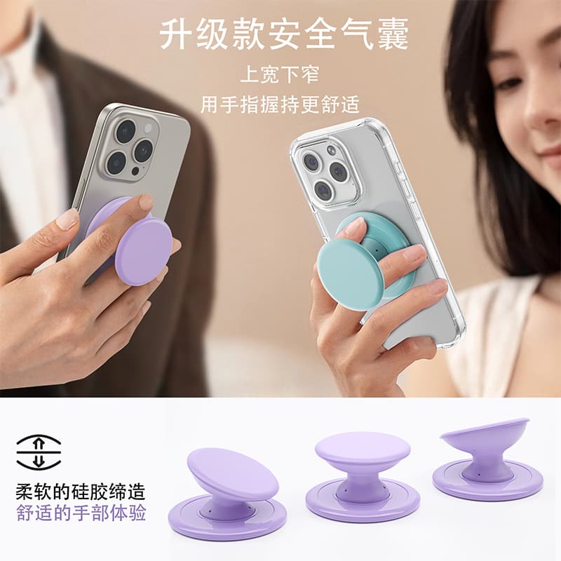 Silicone Airbag Magnetic Phone Stand MagSafe Snap Desktop Retractable Foldable Stand Compatible with iPhone 15