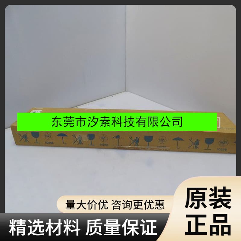 C2C-EA09030A10000 SICK Safety Light Screen Receiver 1213209 Brand New Original Multi-Functional