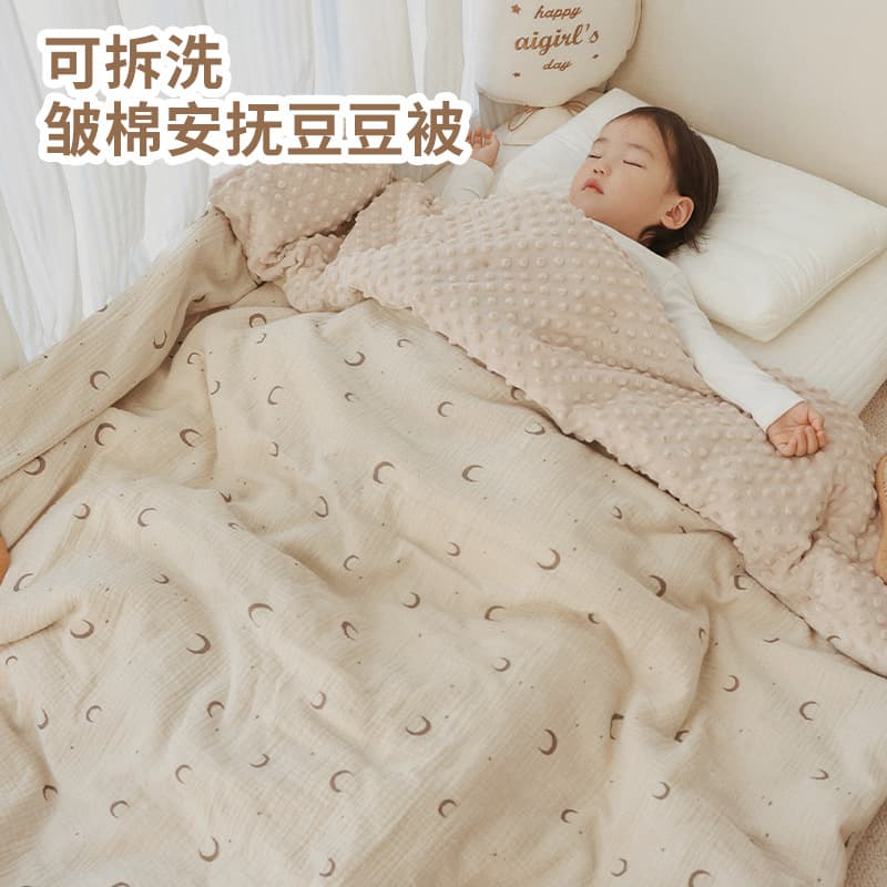 Baby quilt, pure cotton, thickened, temperature-regulating blanket for autumn and winter, children's nap blanket