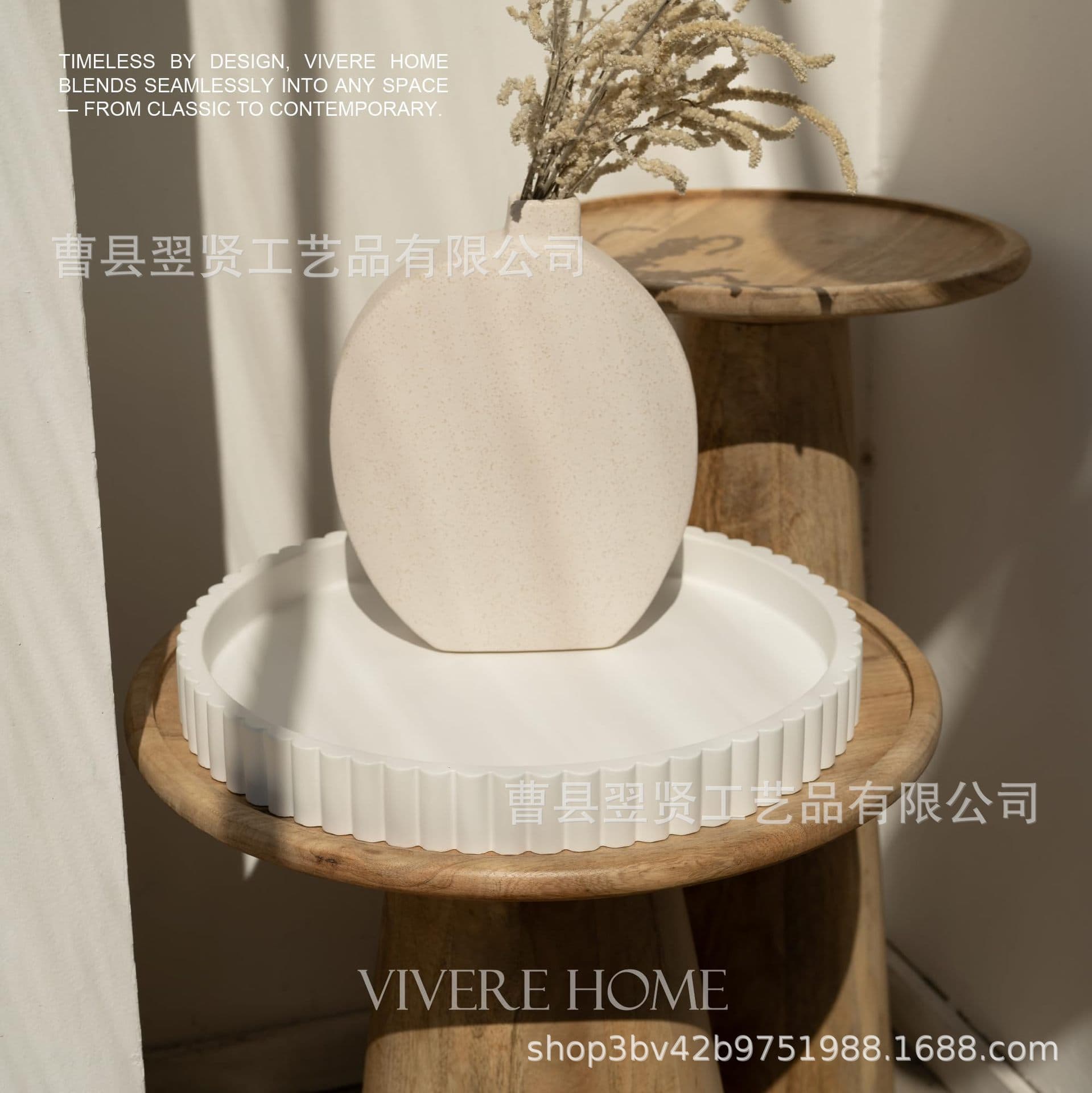 Wooden Ins Tray Decorative Aromatherapy Vase Tea Tray Hotel Dinner Plate Snack Dessert Table Display Home Tray