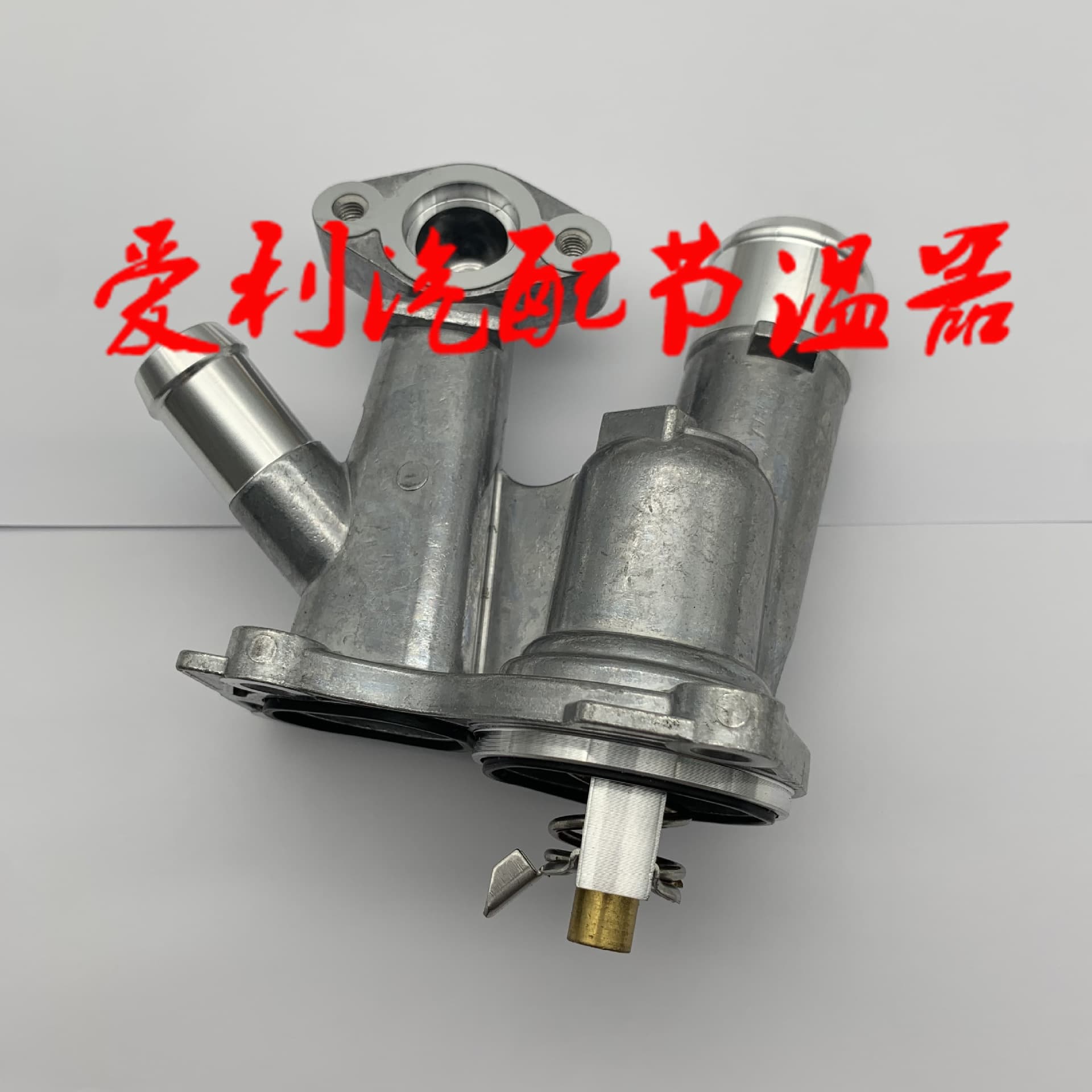 Thermostat BM5G9K478AB Stock 1-2 days, Out of stock 7-30 days