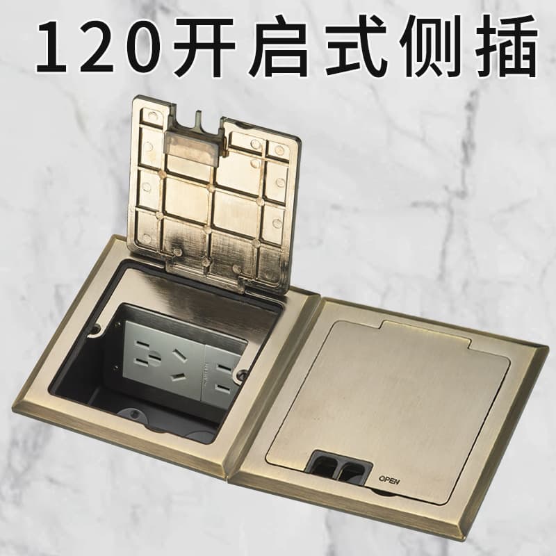 Antique Brass Side-Plug Five-Hole Full Copper Recessed Invisible Floor Socket for Two-Three Plugs, Telephone and Computer with Base Box