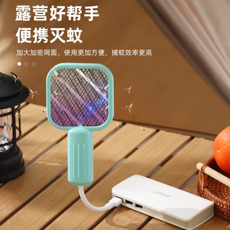 Home USB Purple Light Mosquito Killer Electric Mosquito Swatter Lure and Kill Outdoor Picnic Portable Car Camping Mosquito Repeller
