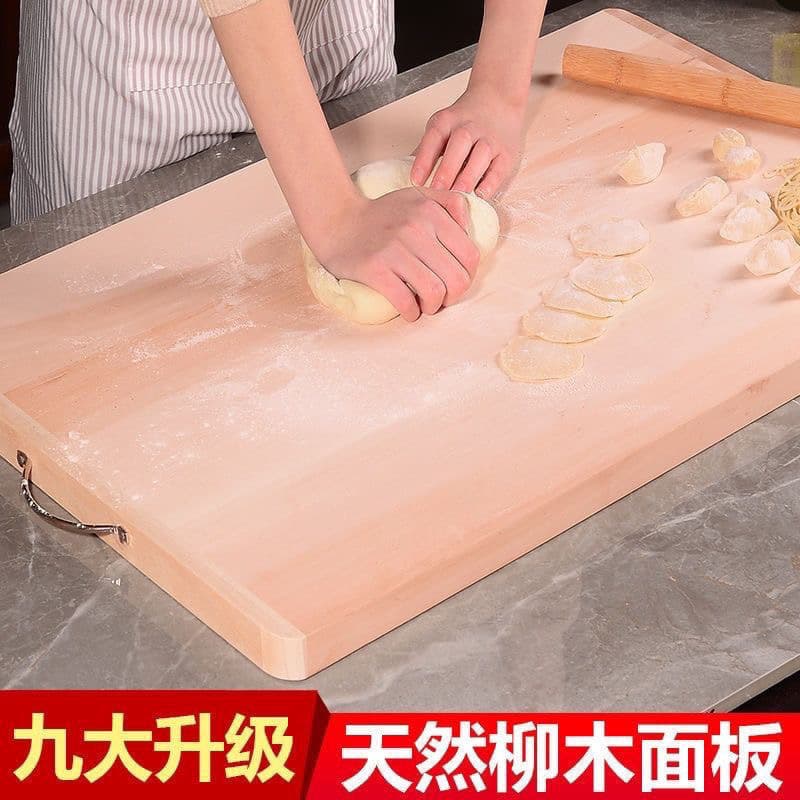 Willow wood cutting board, household and kitchen rolling and kneading board, extra large solid wood cutting board.
